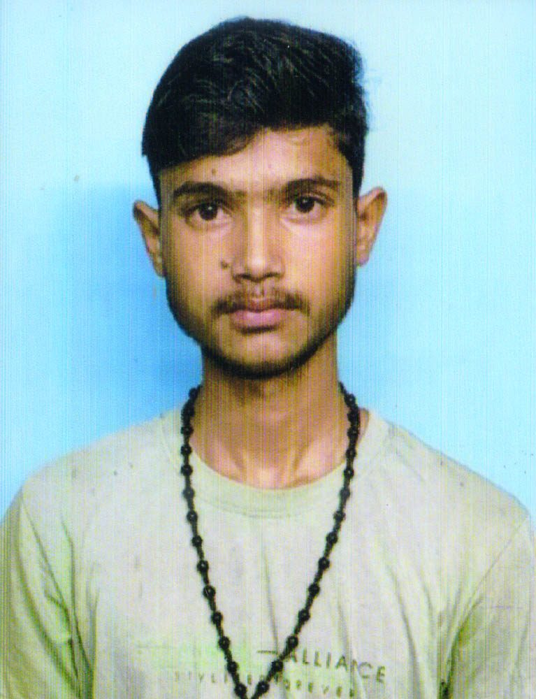 DEEPAK KUMAR CHAUHAN
