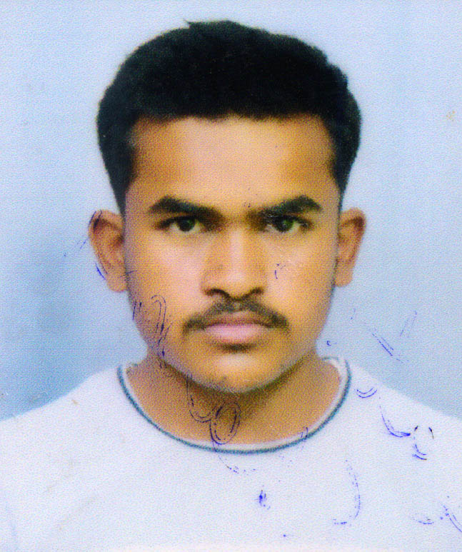 AMAN KUMAR YADAV