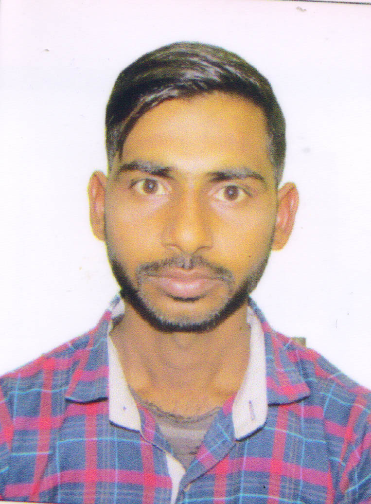 RUHUL AMIN