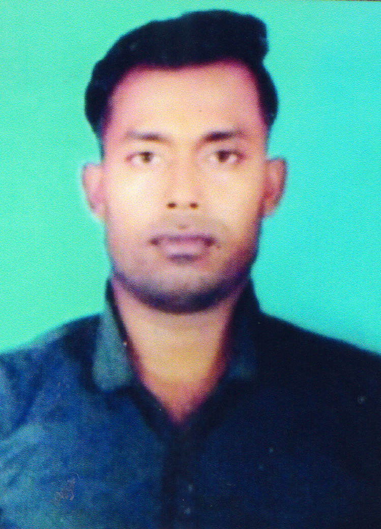 SHANKAR SARKAR