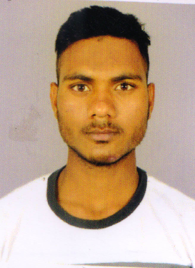 MOJAHIDUL ISLAM